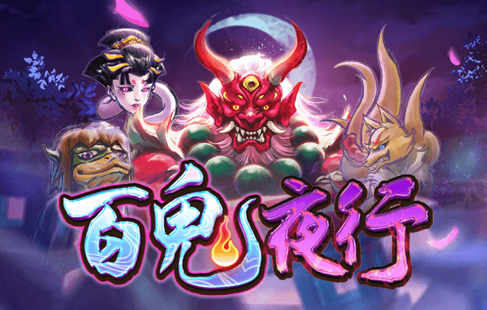 万博官网登录